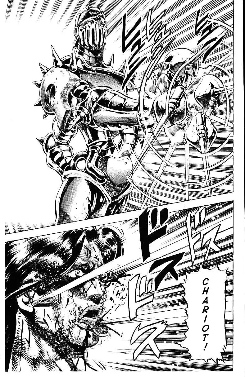 JoJos Bizarre Adventure Part 3: Stardust Crusaders Chapter 133 15